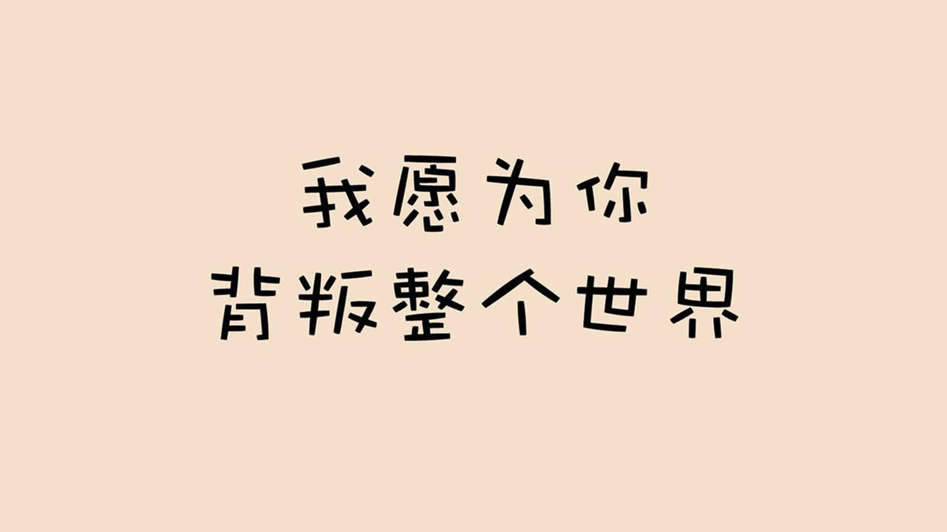 炫彩抽象设计桌面壁纸图片