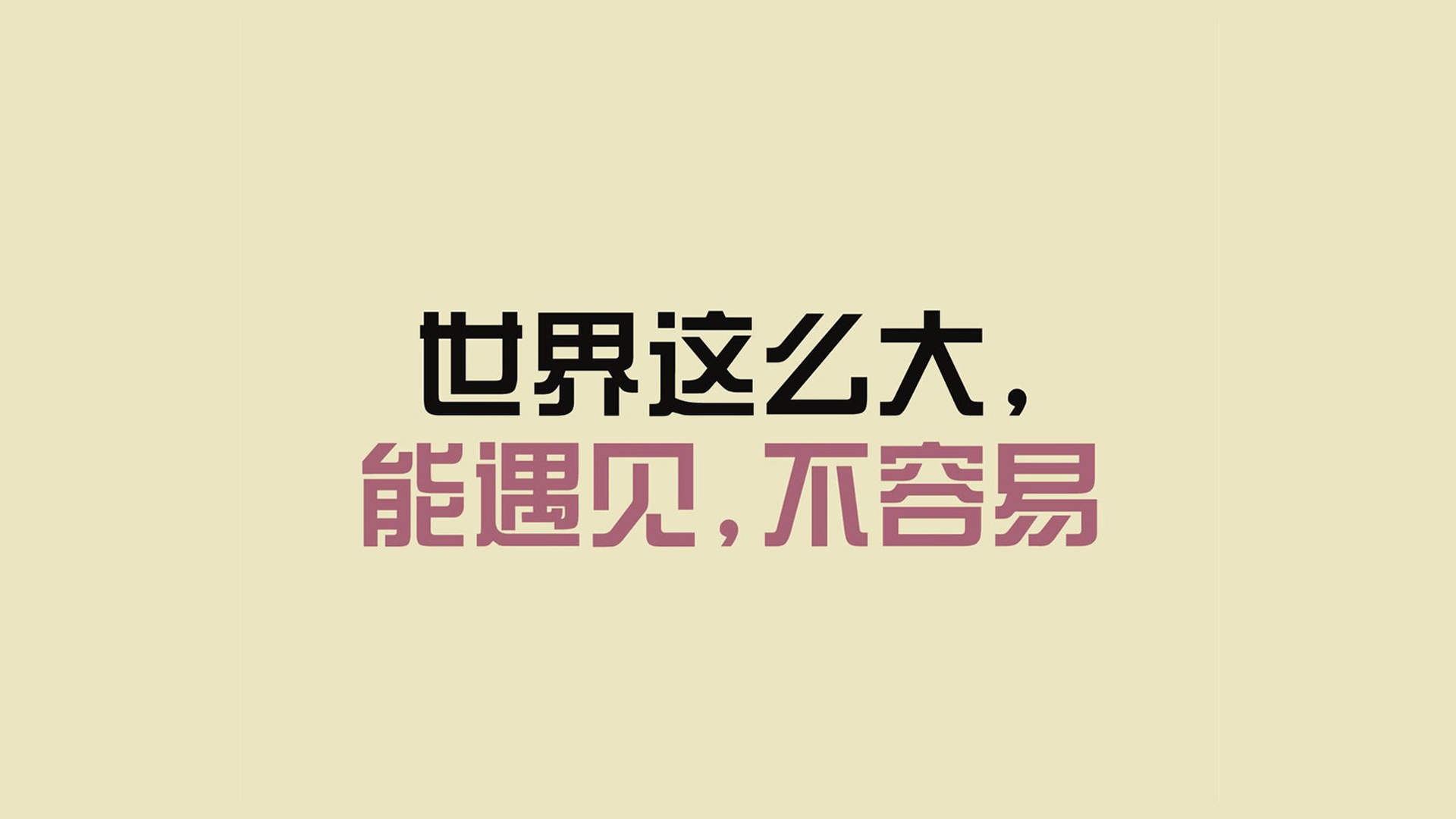 炫彩抽象设计桌面壁纸图片