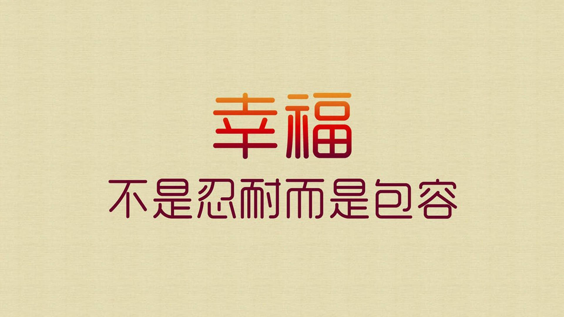 唯美抽象花卉创意高清桌面壁纸图片