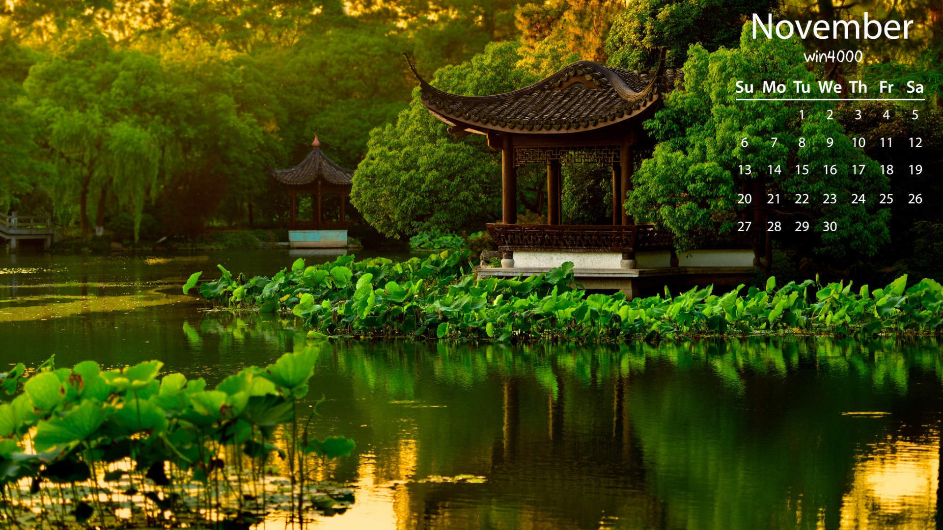 风景壁纸图片