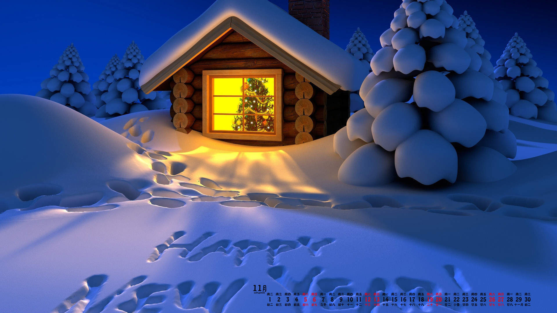 2016年11月日历冬天树木白雪风景精选壁纸下载图片