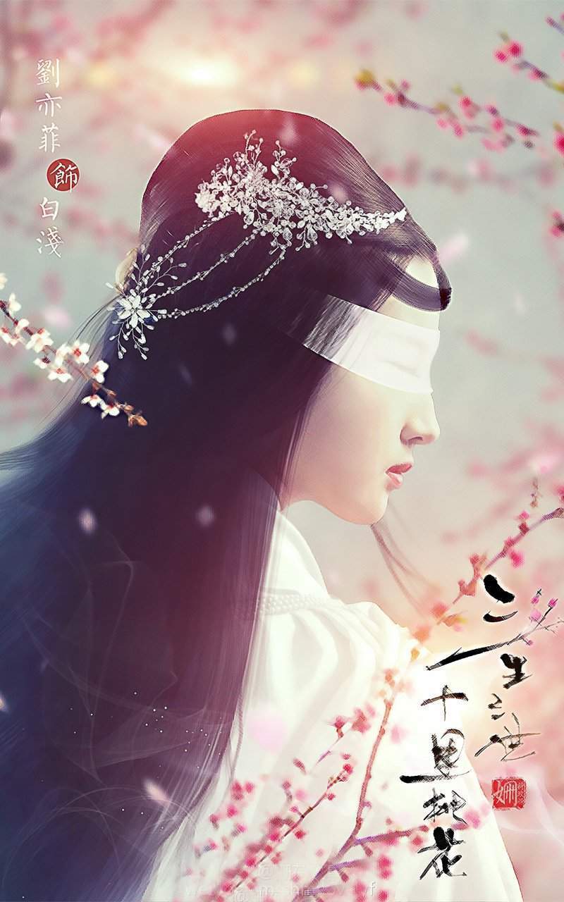 高清神话仙侠剧照《三生三世十里桃花》Q版人物海报高清图片图片