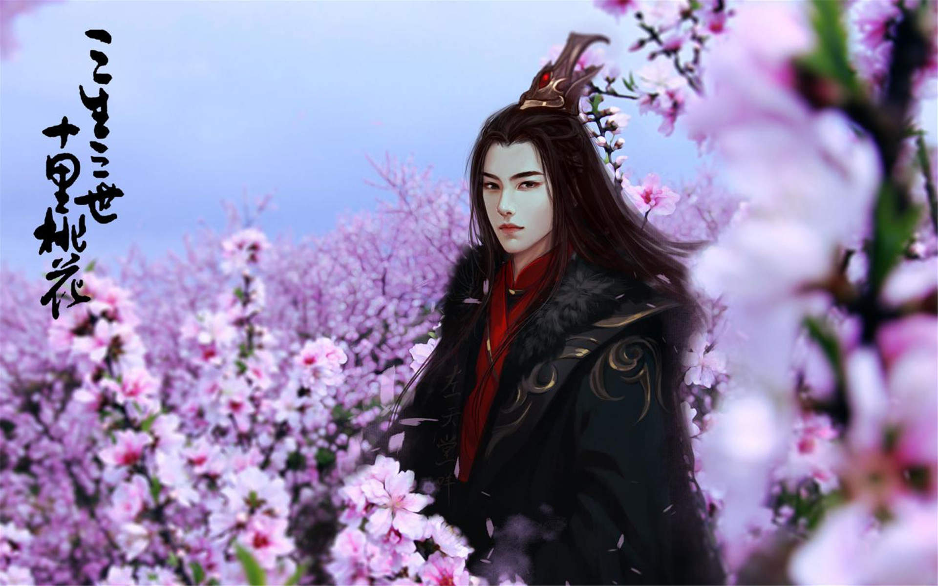 高清神话仙侠剧照《三生三世十里桃花》Q版人物海报高清图片图片