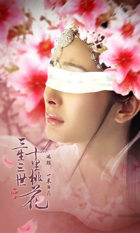 精选古剑奇谭云楚小师妹杨幂高清电脑桌面壁纸下载图片