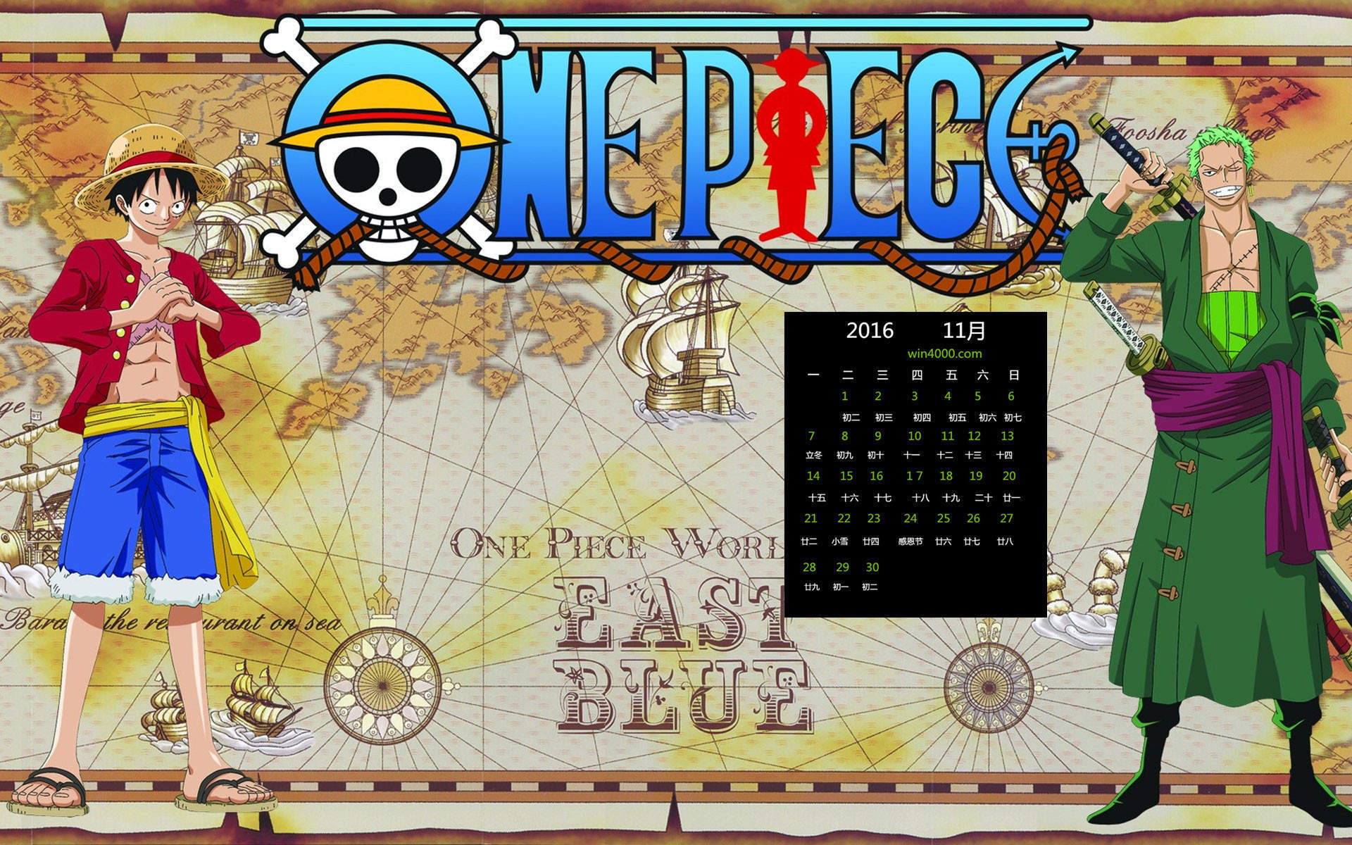 海贼王白星公主性感COS   清纯可爱 诱惑图片