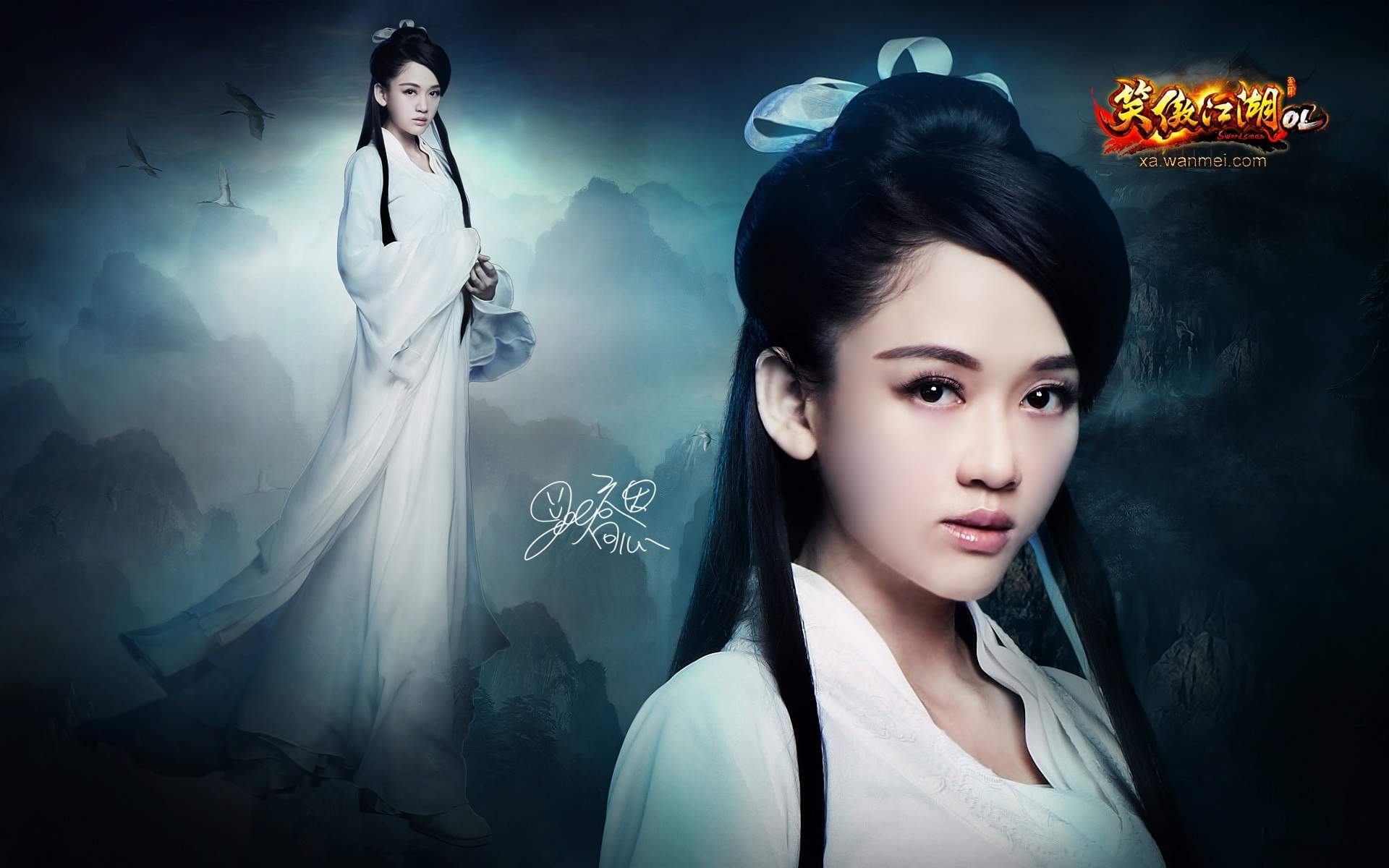 高清台湾省新竹县女演员《笑傲江湖OL》陈乔恩代言唯美东方不败精选壁纸图片