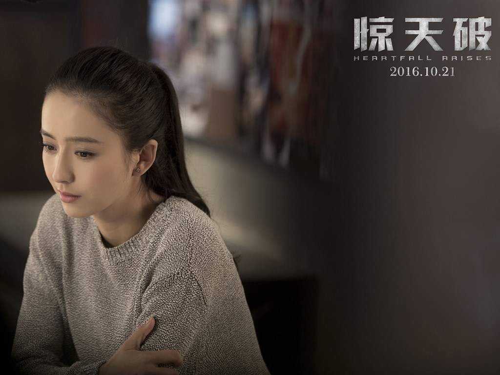 ipad壁纸图片