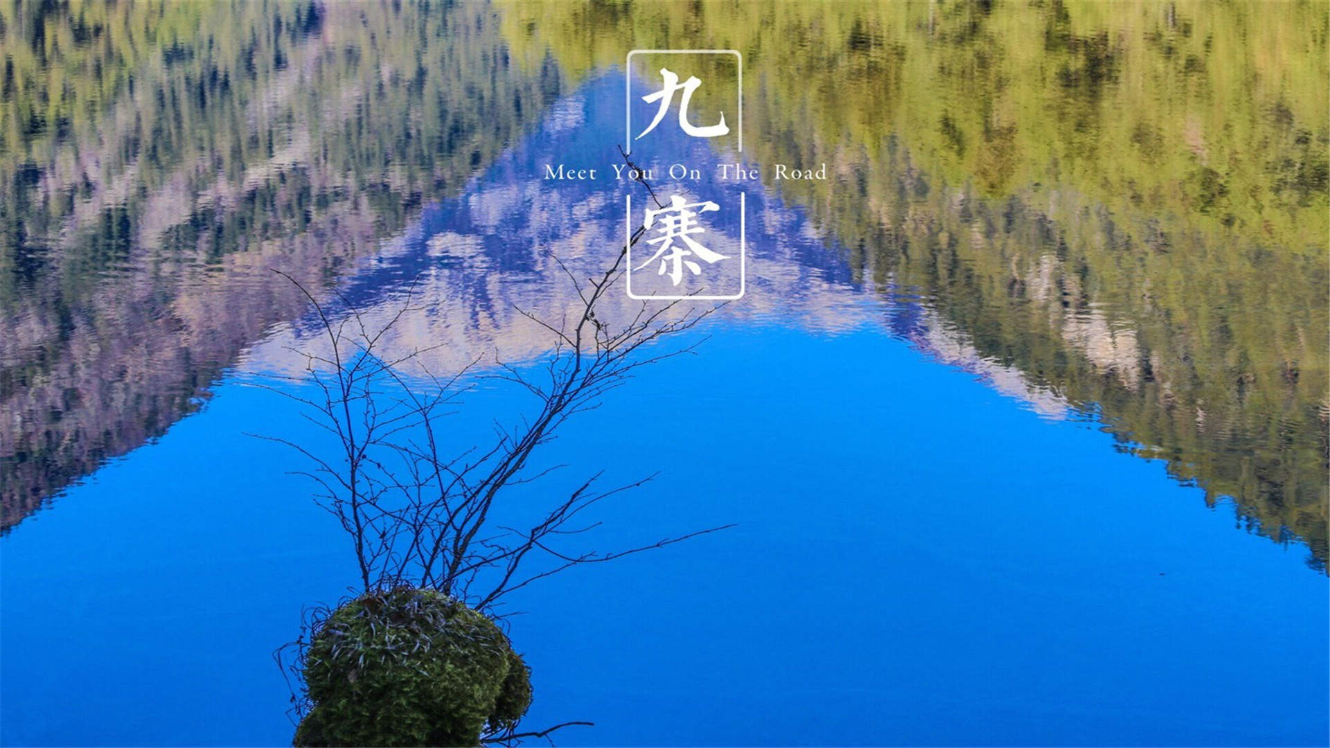 尼亚加拉瀑布桌面壁纸图片