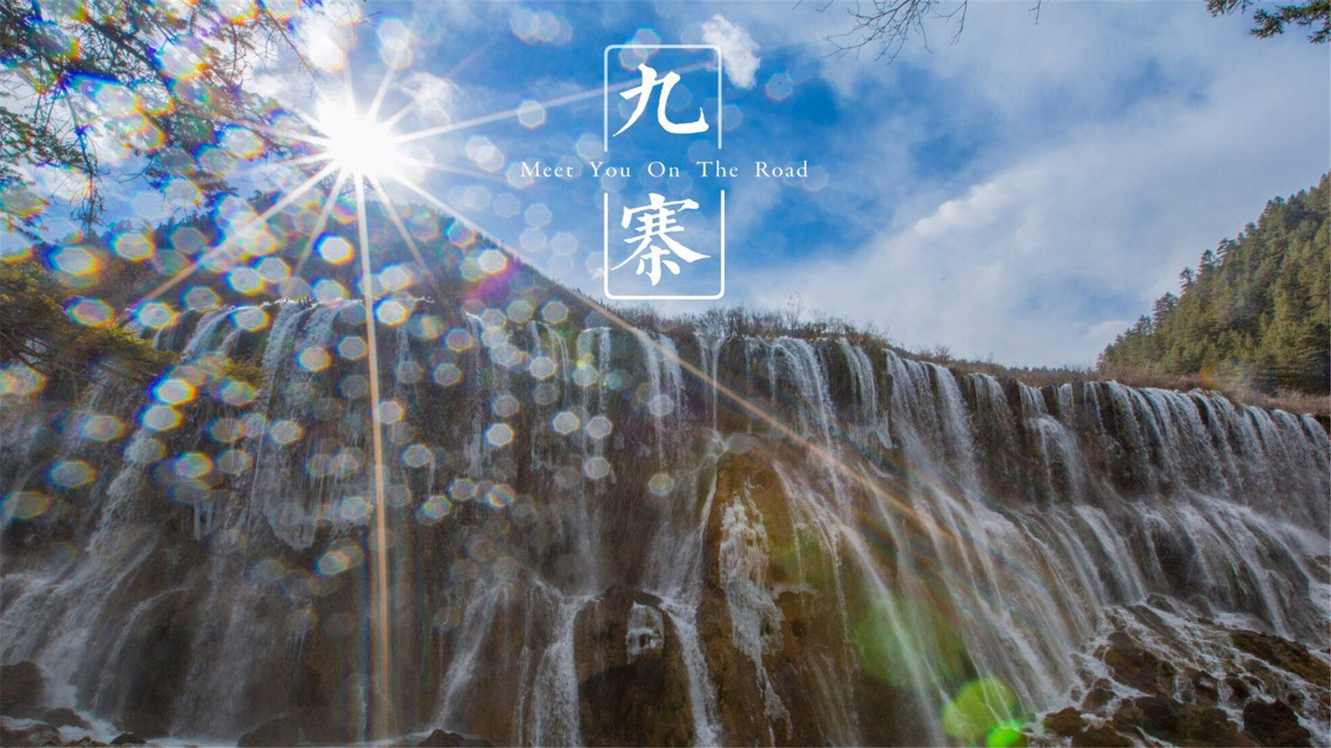 美丽壮观的瀑布风景自然图片桌面壁纸图片