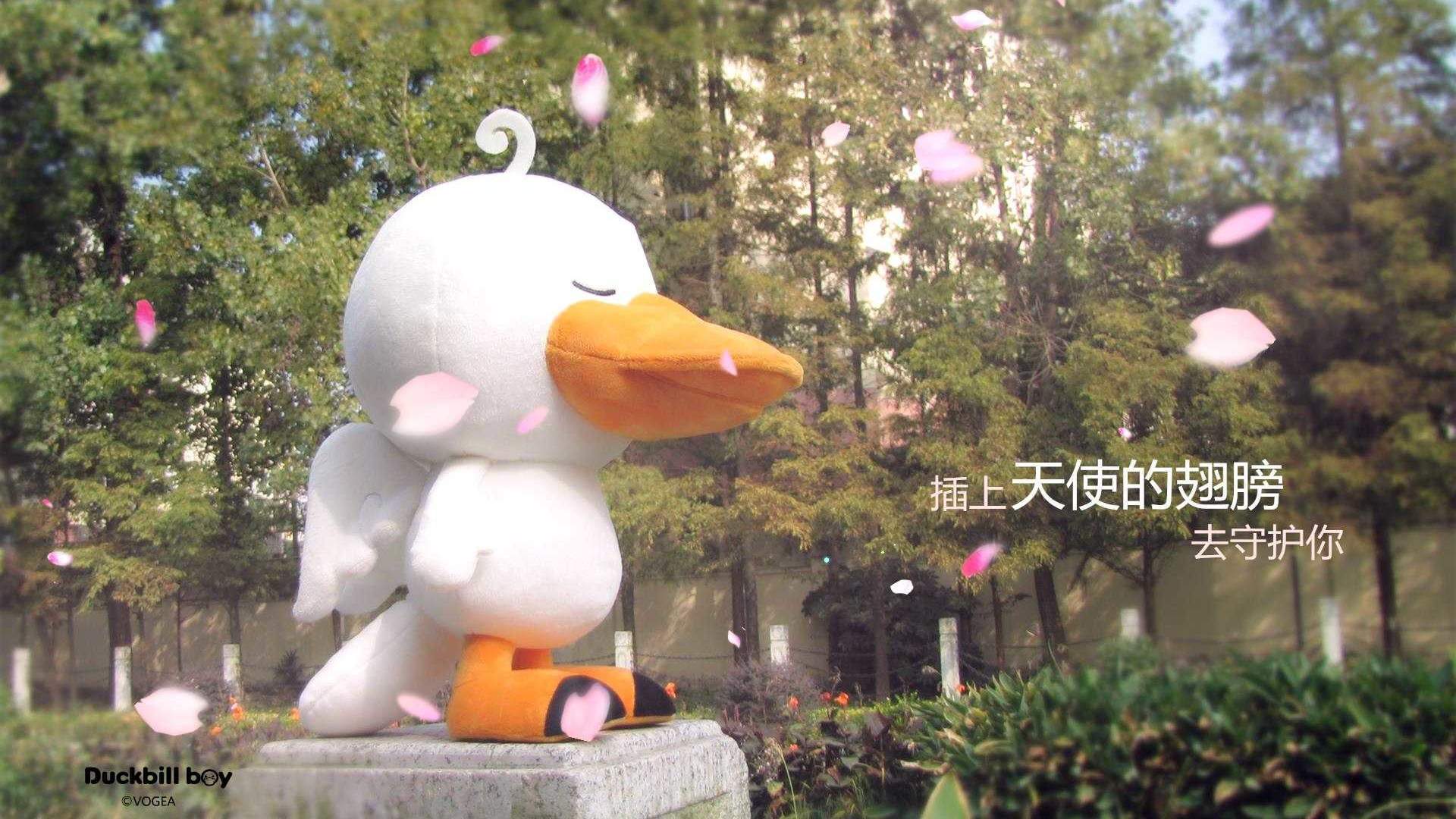 《超能太阳鸭》海报剧照图片  SNH48合作国产动画图片