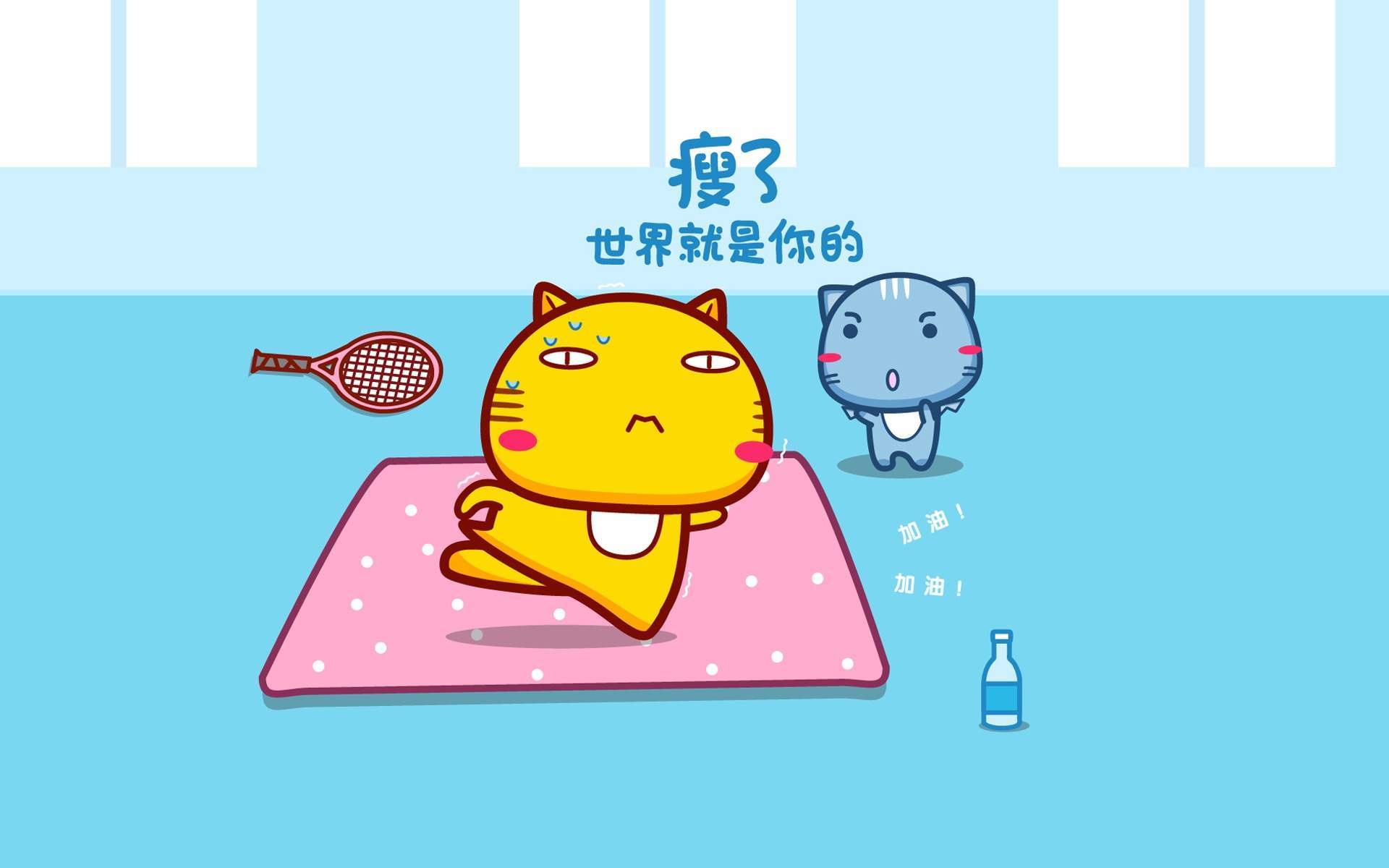 精选励志文字语录创意图片手机壁纸图片