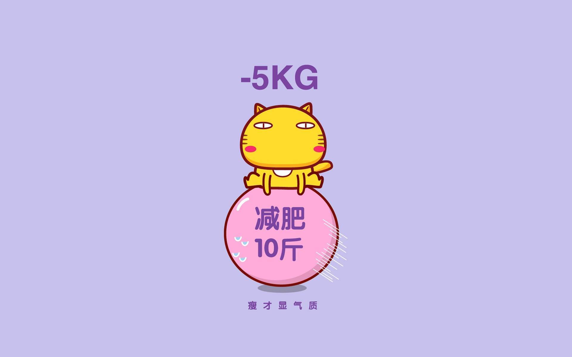 精选励志文字语录创意图片手机壁纸图片