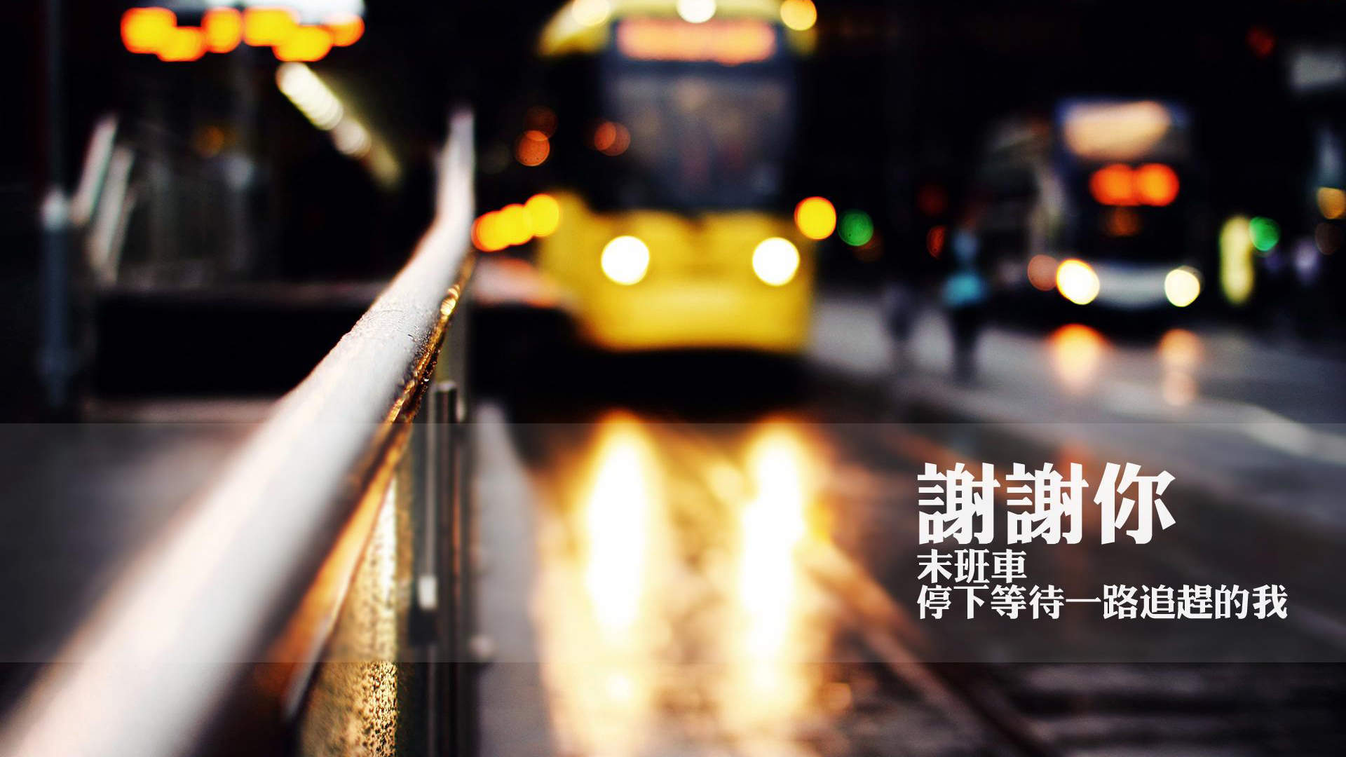 小清新唯美意境图片桌面壁纸图片