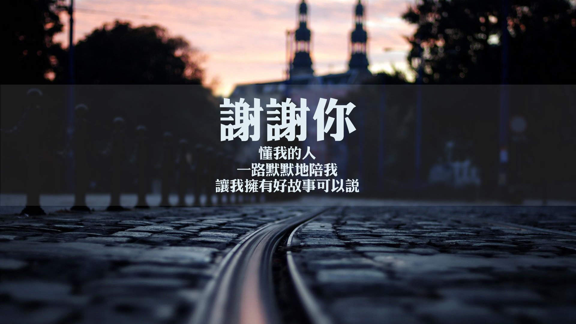 小清新唯美意境图片手机壁纸图片