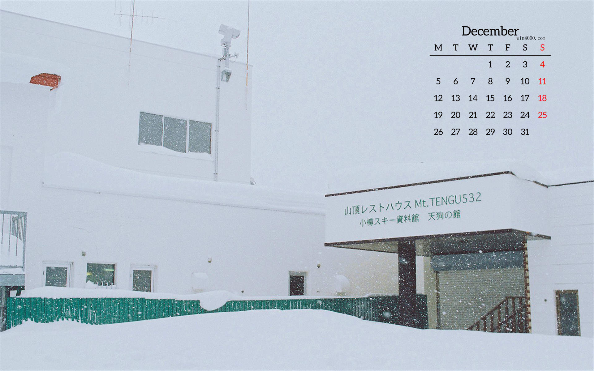 雪景桌面图片