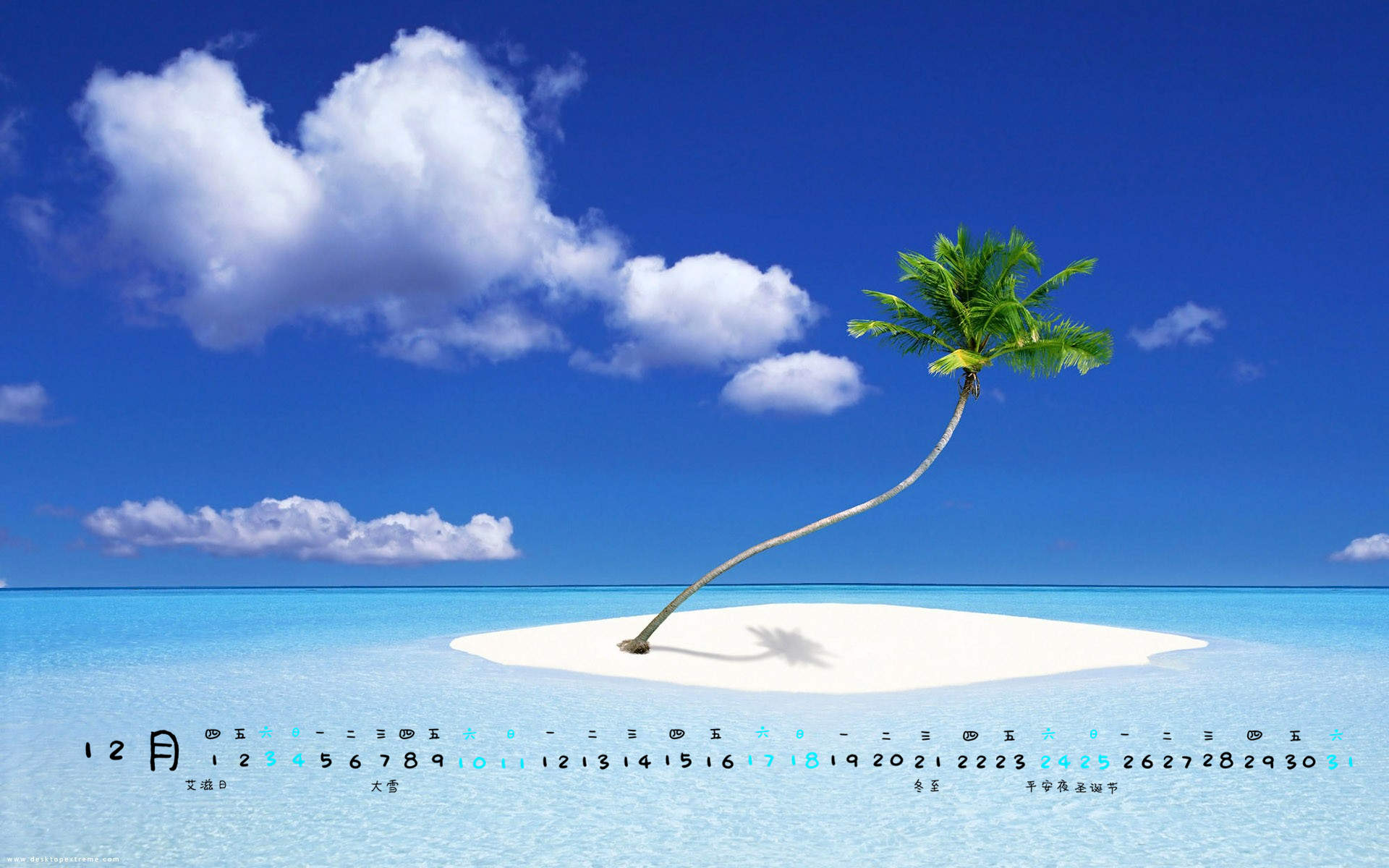 湛蓝纯净天空风景手机壁纸图片