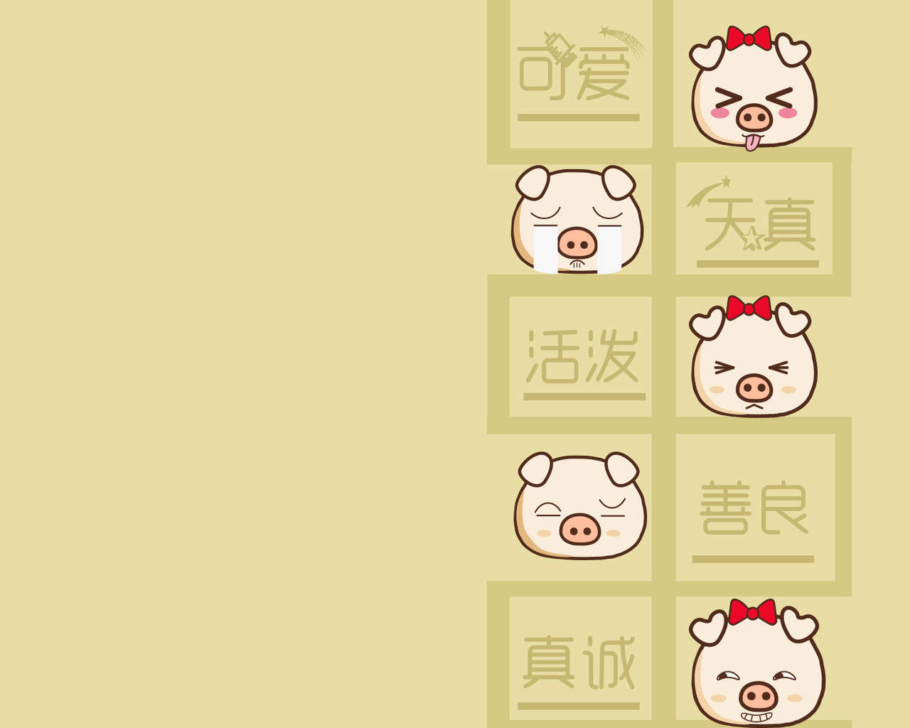 高清动漫亨亨小猪可爱唯美高清桌面壁纸图片