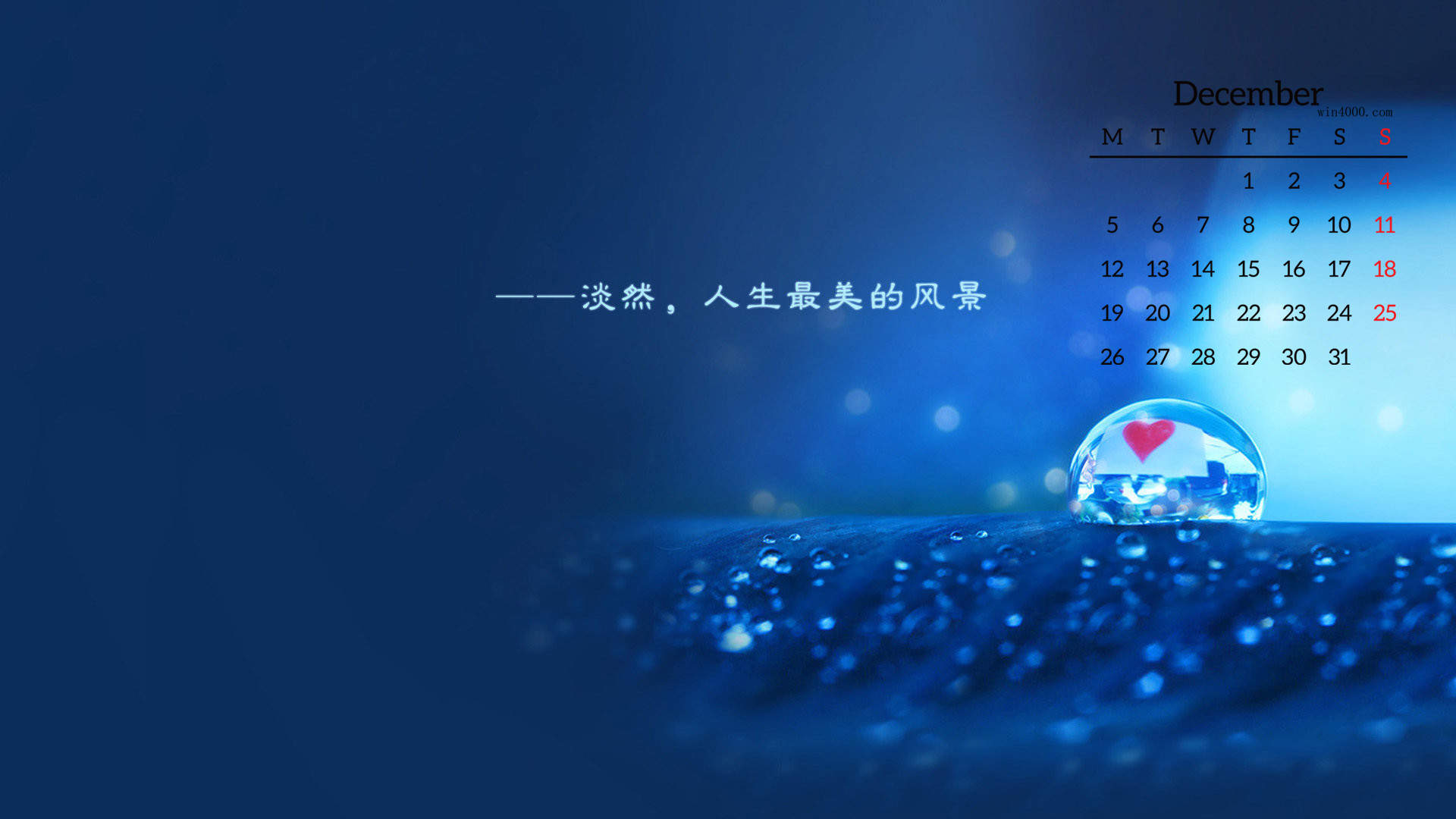 爱情浪漫温馨浪漫欧美情侣图片大全手机壁纸图片