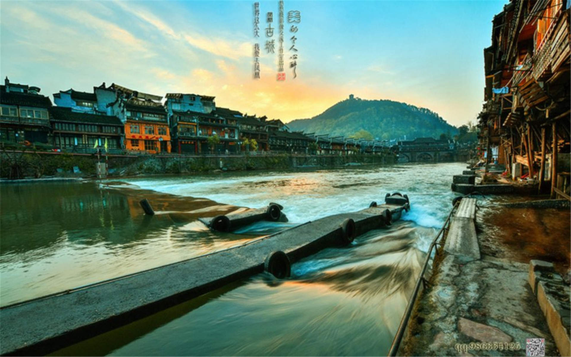 高清旅游古镇畅游湘西——在凤凰的柔软时光图片