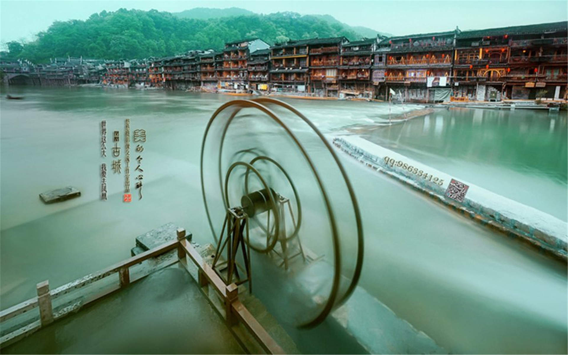高清旅游古镇畅游湘西——在凤凰的柔软时光图片
