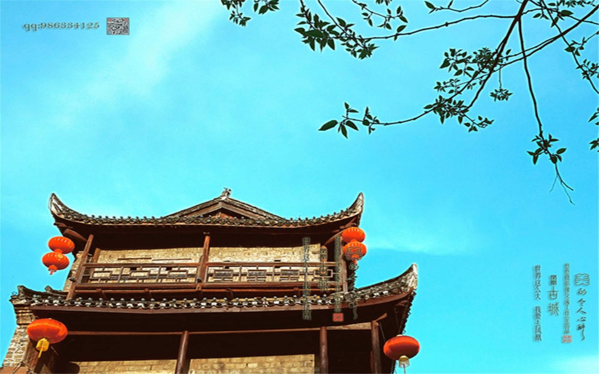 凤凰古城图片