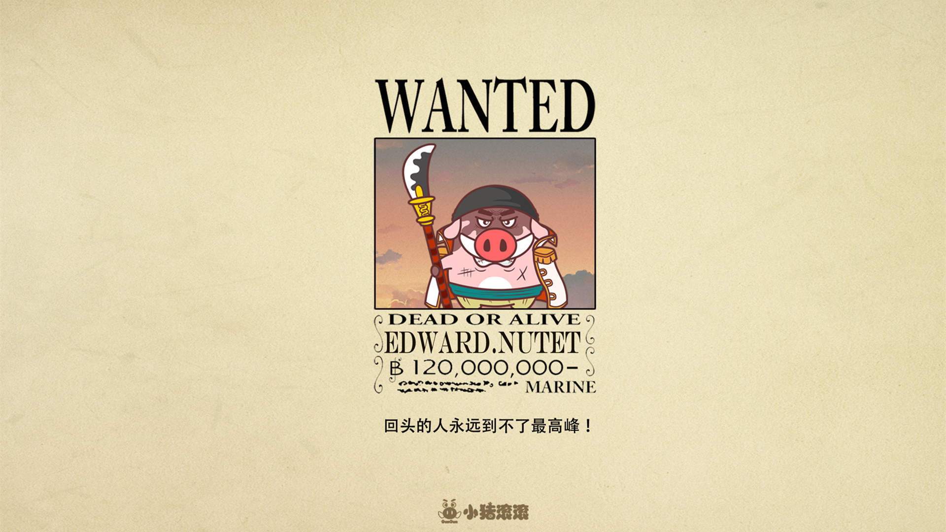 海贼王唯美创意高清手机壁纸图片