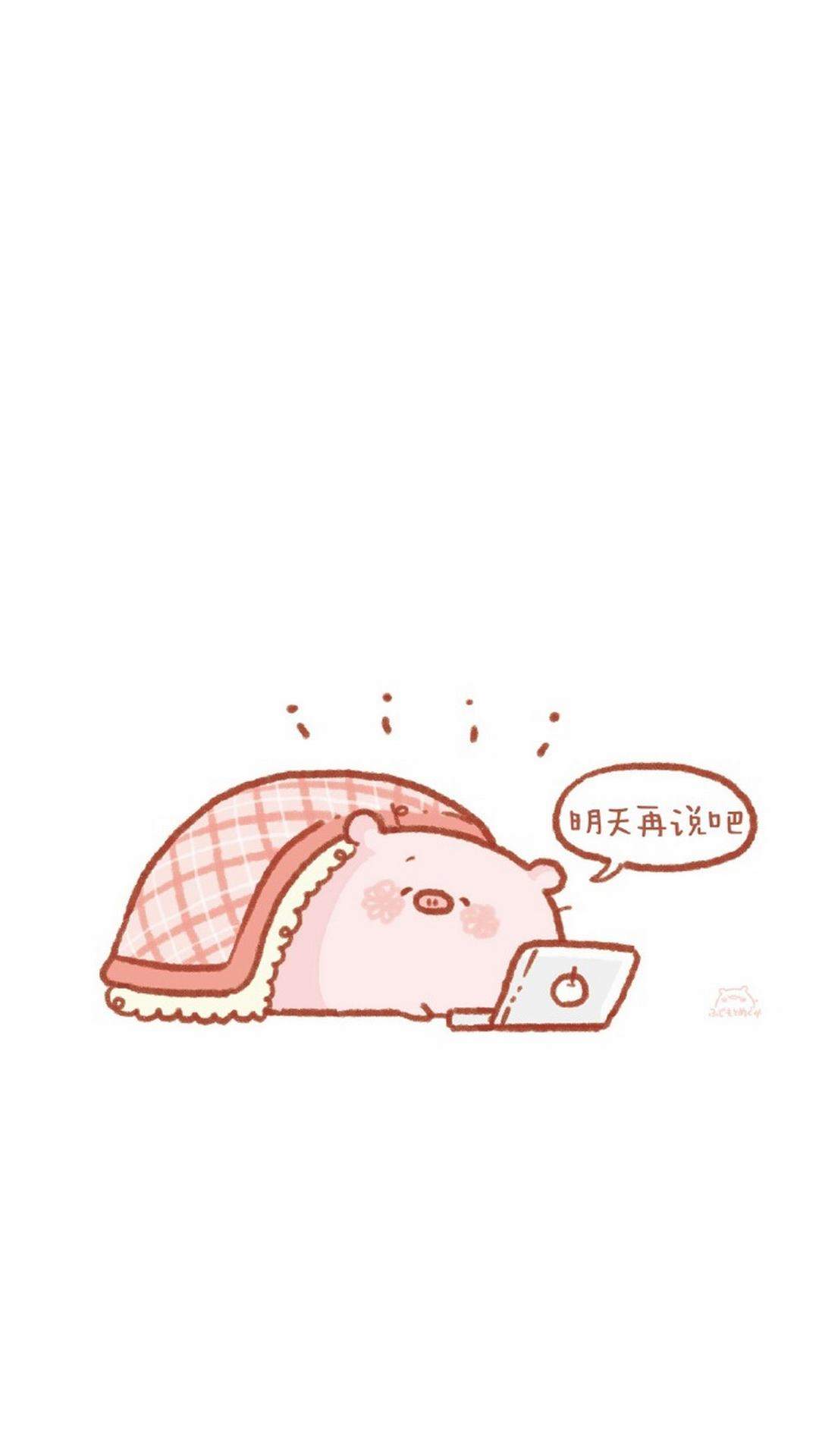 卡通猪猪cos神奇宝贝可爱手机壁纸图片