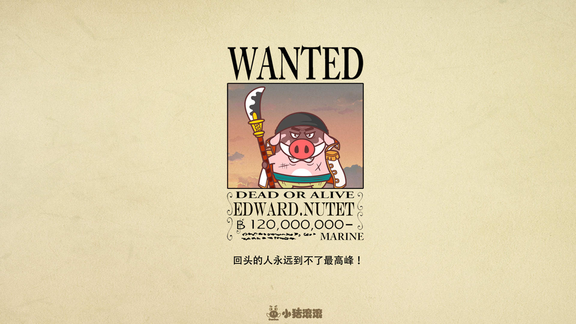 《海贼王》黑白手绘高清手机壁纸图片