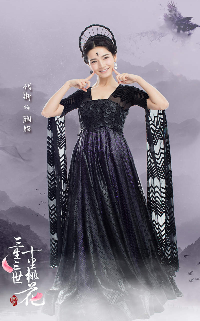 高清神话仙侠剧照《三生三世十里桃花》手机壁纸下载图片