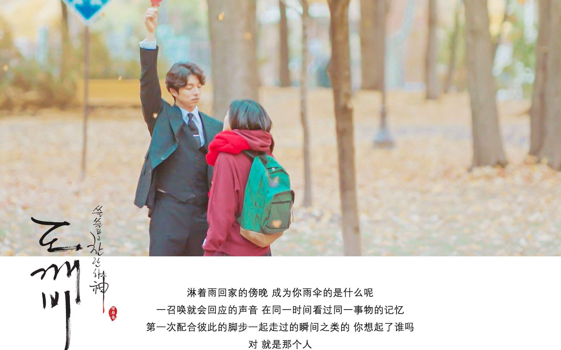 日韩剧照图片