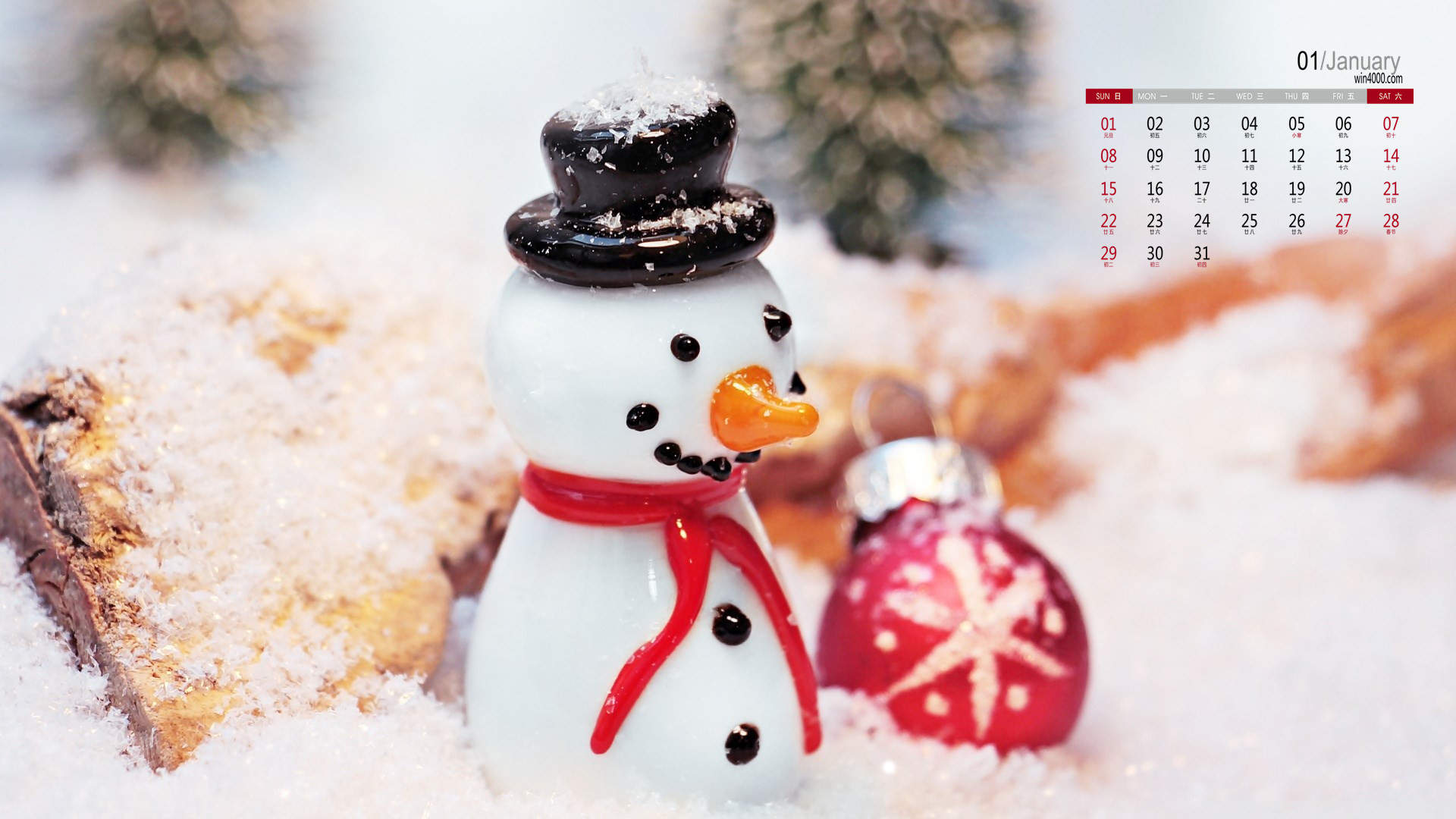 电影《雪人奇缘》海报图片图片