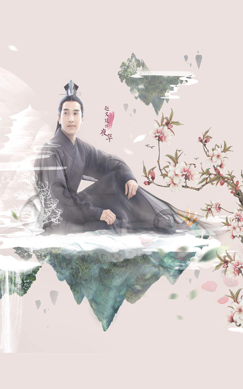 高清神话仙侠剧照《三生三世十里桃花》Q版人物海报高清图片图片