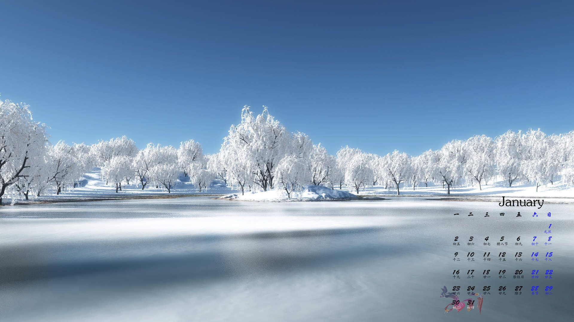 郑秀妍日本函馆冬日雪景唯美写真图片图片