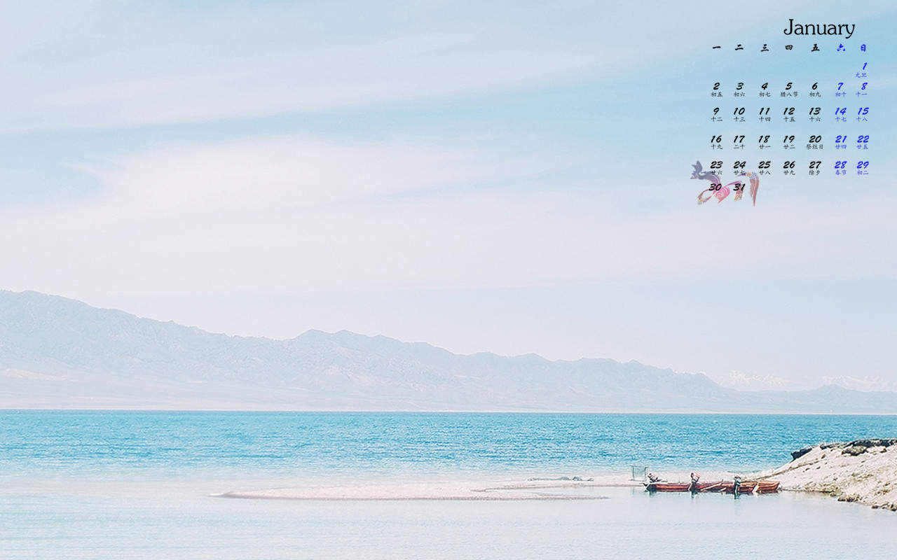湛蓝纯净天空风景手机壁纸图片