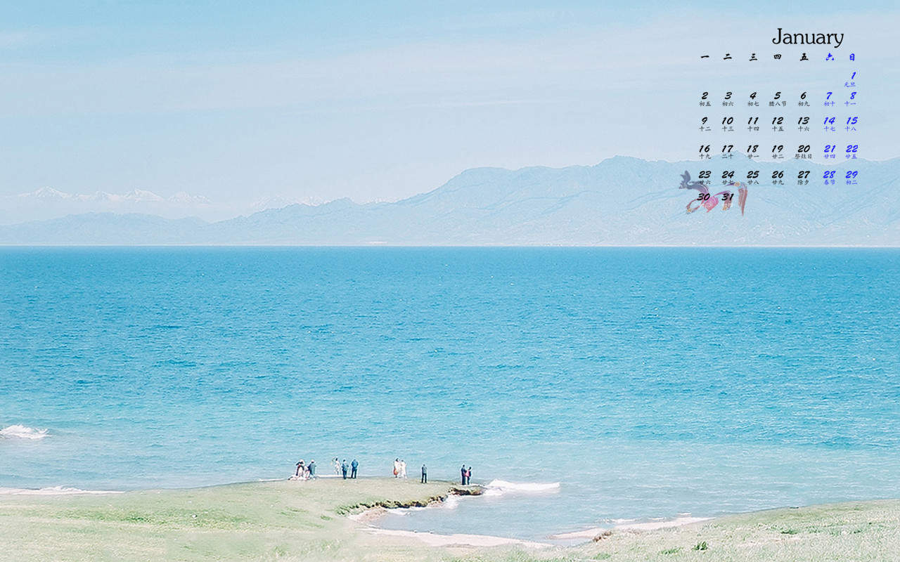湛蓝纯净天空风景手机壁纸图片