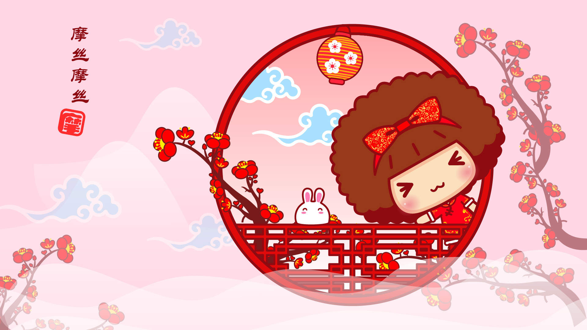 可爱摩丝摩丝五一劳动节唯美高清桌面壁纸图片
