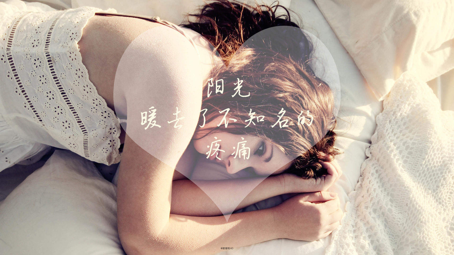 伤感文字系唯美古风高清手机壁纸图片
