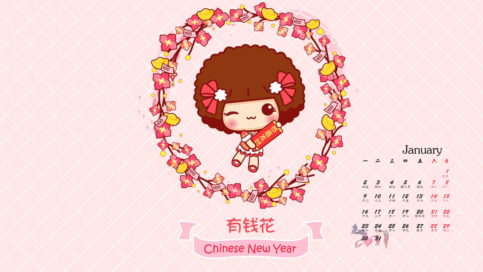 摩丝摩丝图片