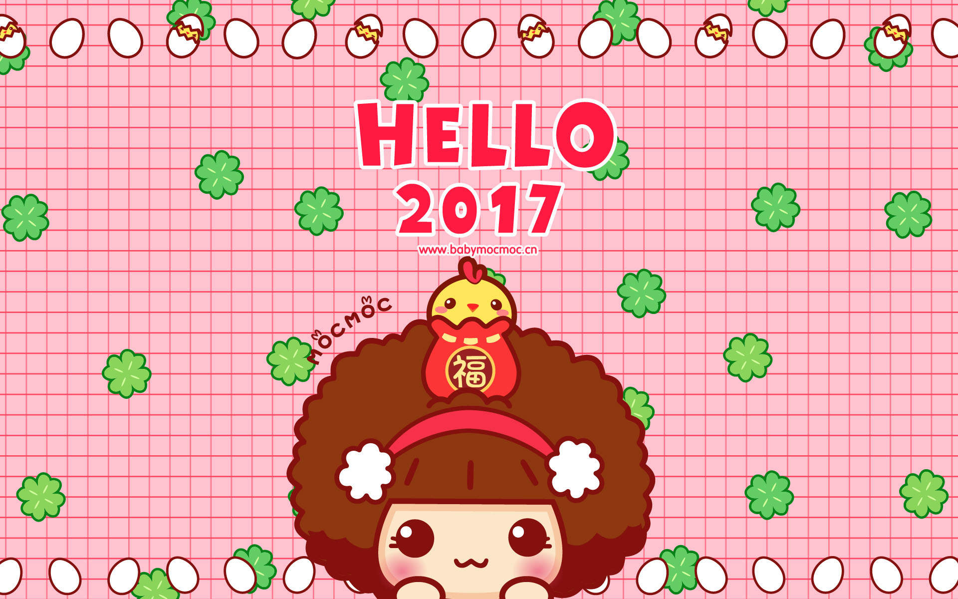 摩丝摩丝卡通快乐劳动节手机壁纸图片图片