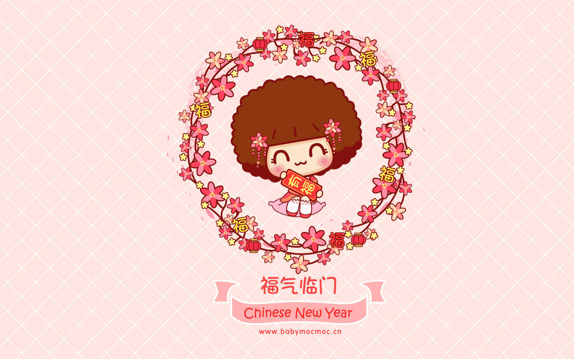 摩丝摩丝图片