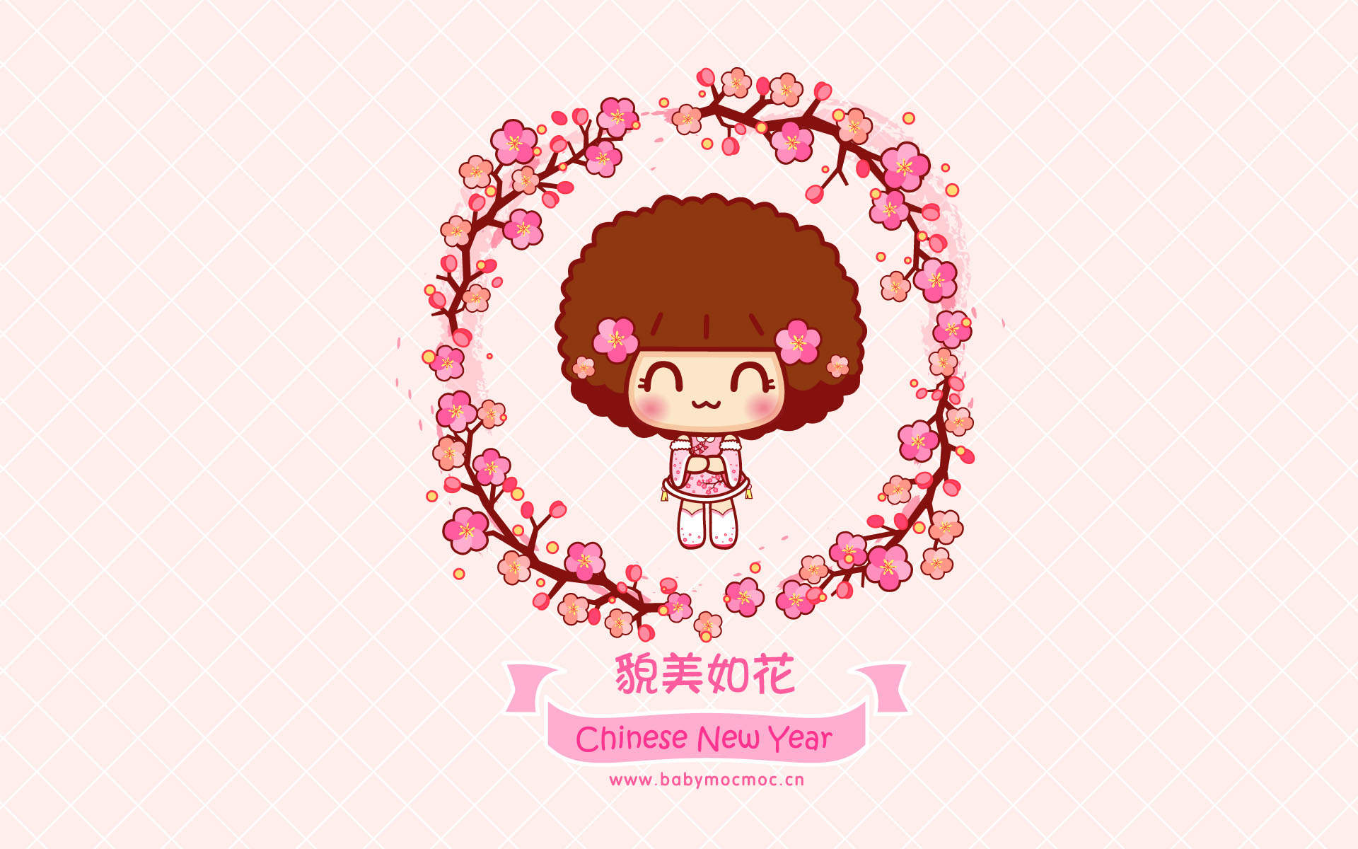 摩丝摩丝图片