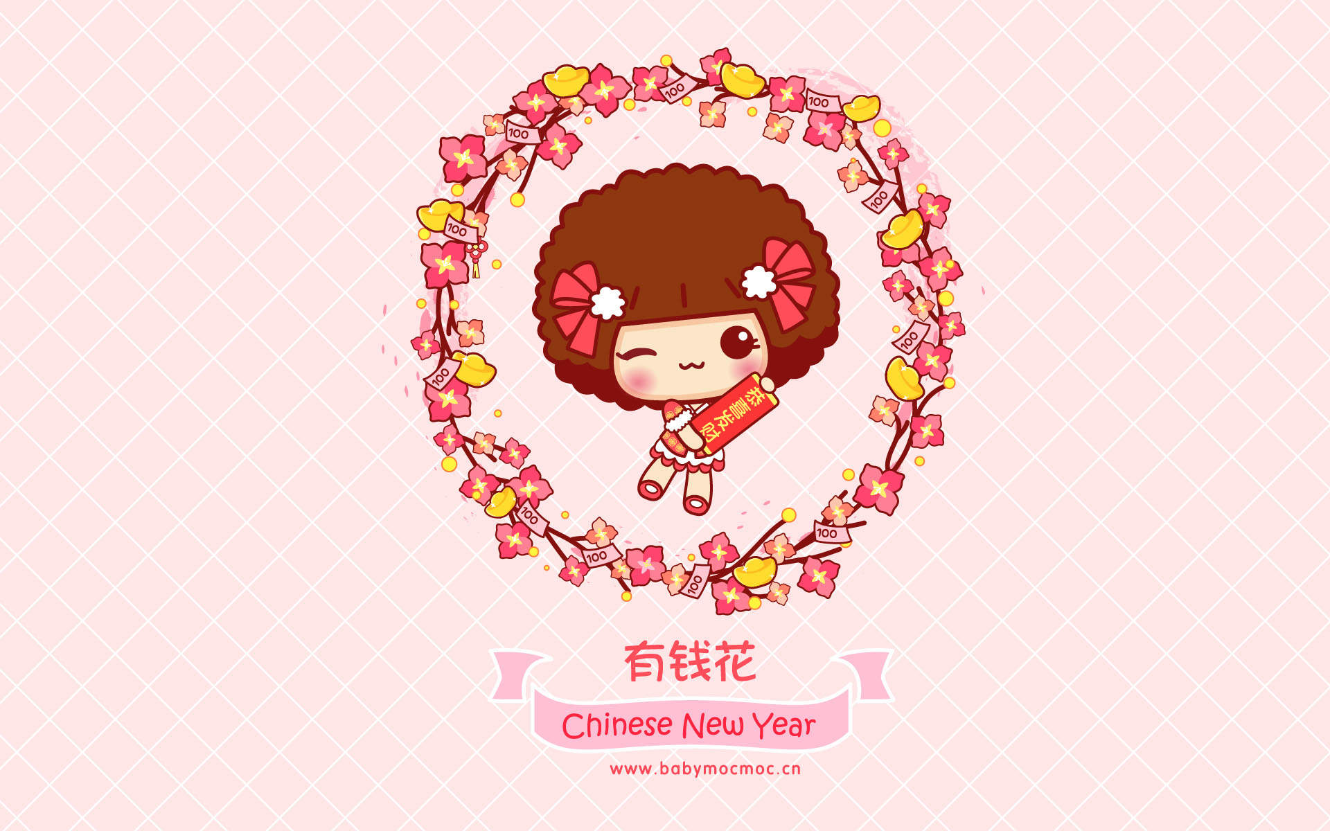 摩丝摩丝图片