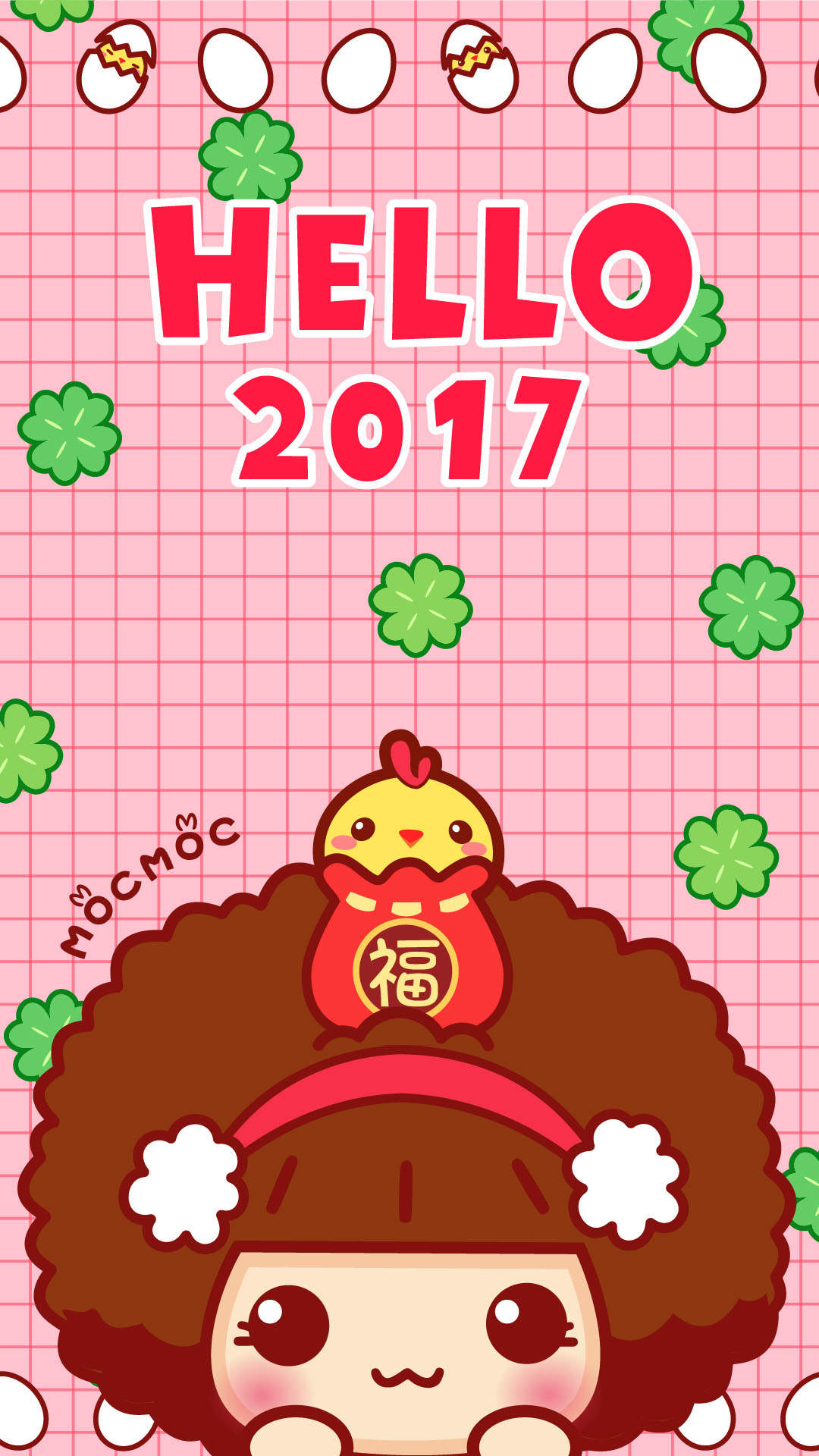 摩丝摩丝卡通快乐劳动节手机壁纸图片图片