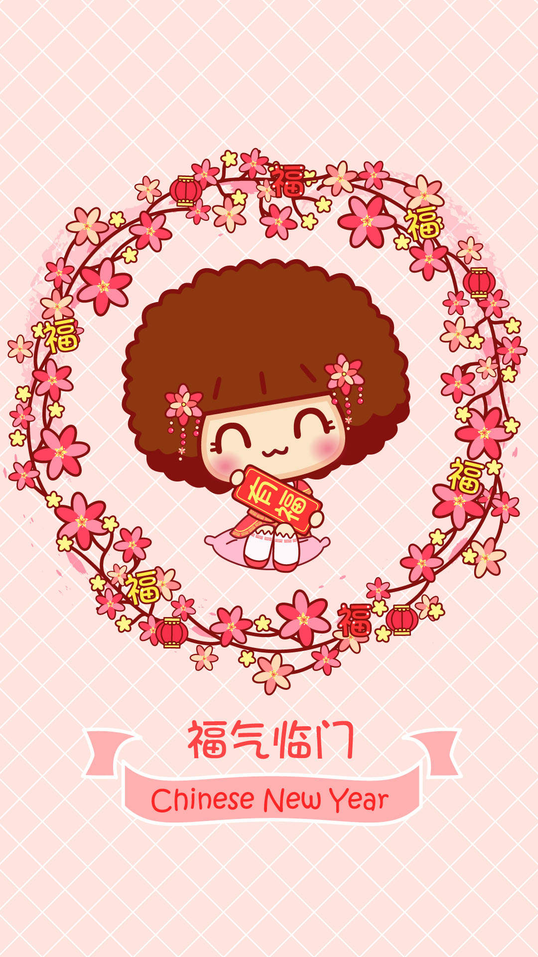 摩丝摩丝好好学习手机壁纸图片图片
