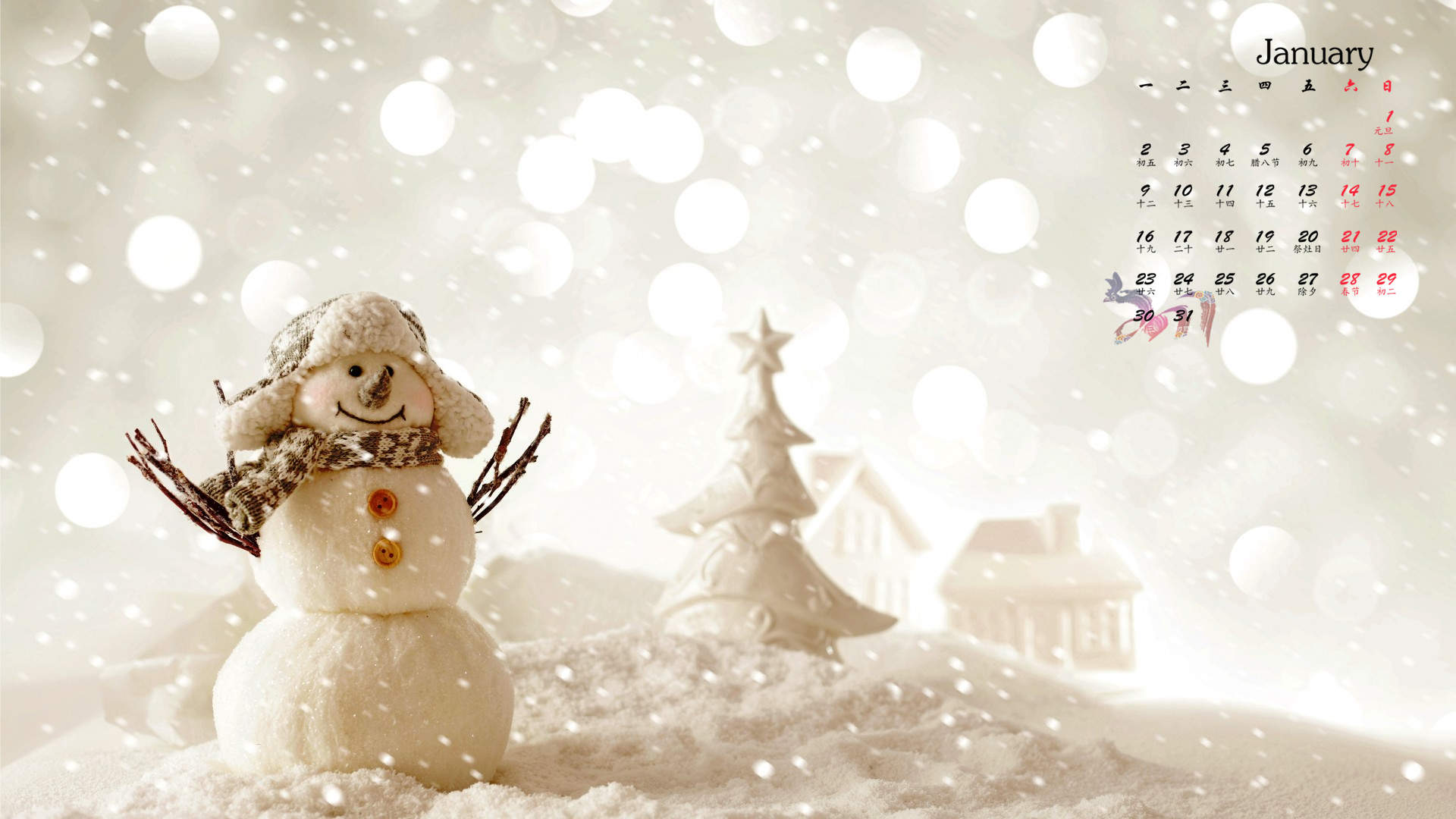 冬季可爱雪人图片手机壁纸图片