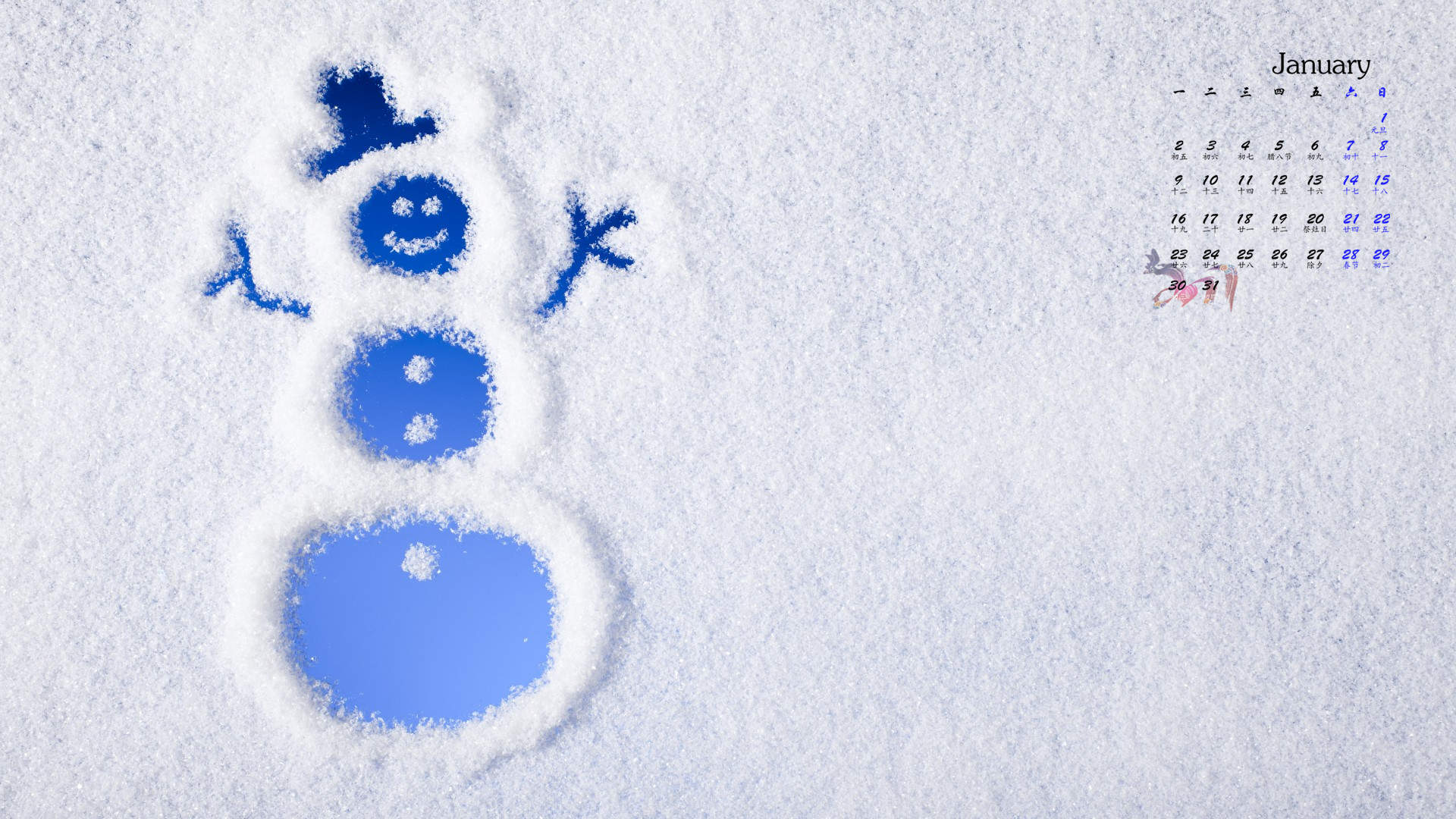 可爱萌系雪人头像图片图片