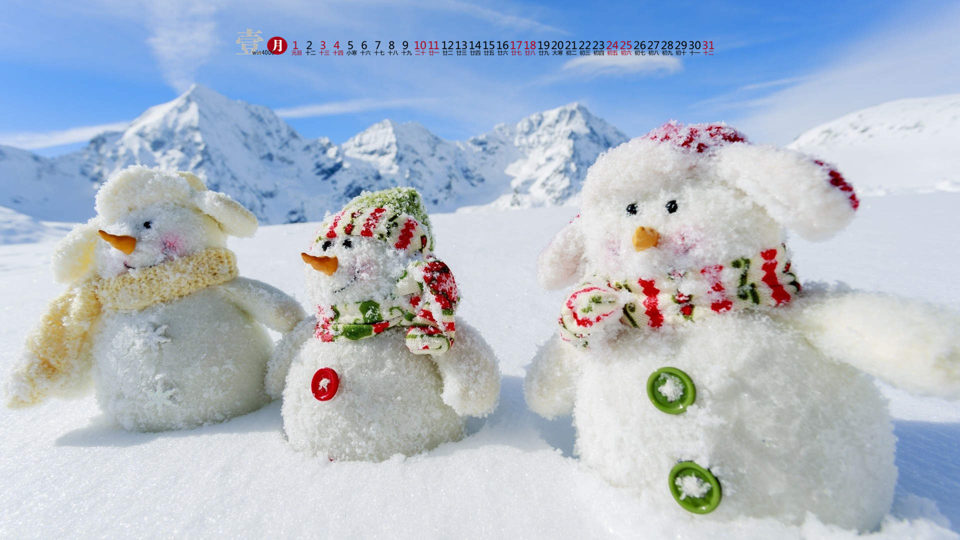 可爱萌系雪人头像图片图片