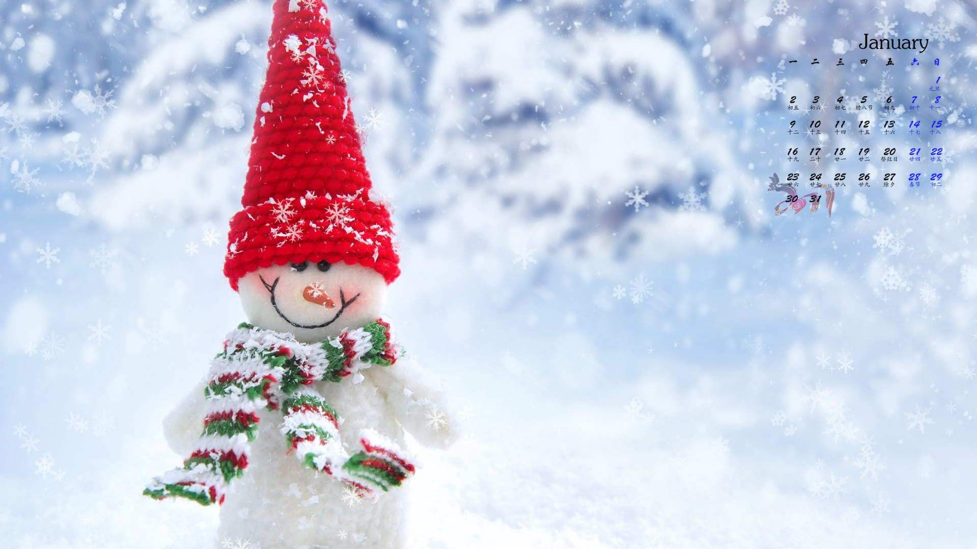 冬季可爱雪人图片手机壁纸图片