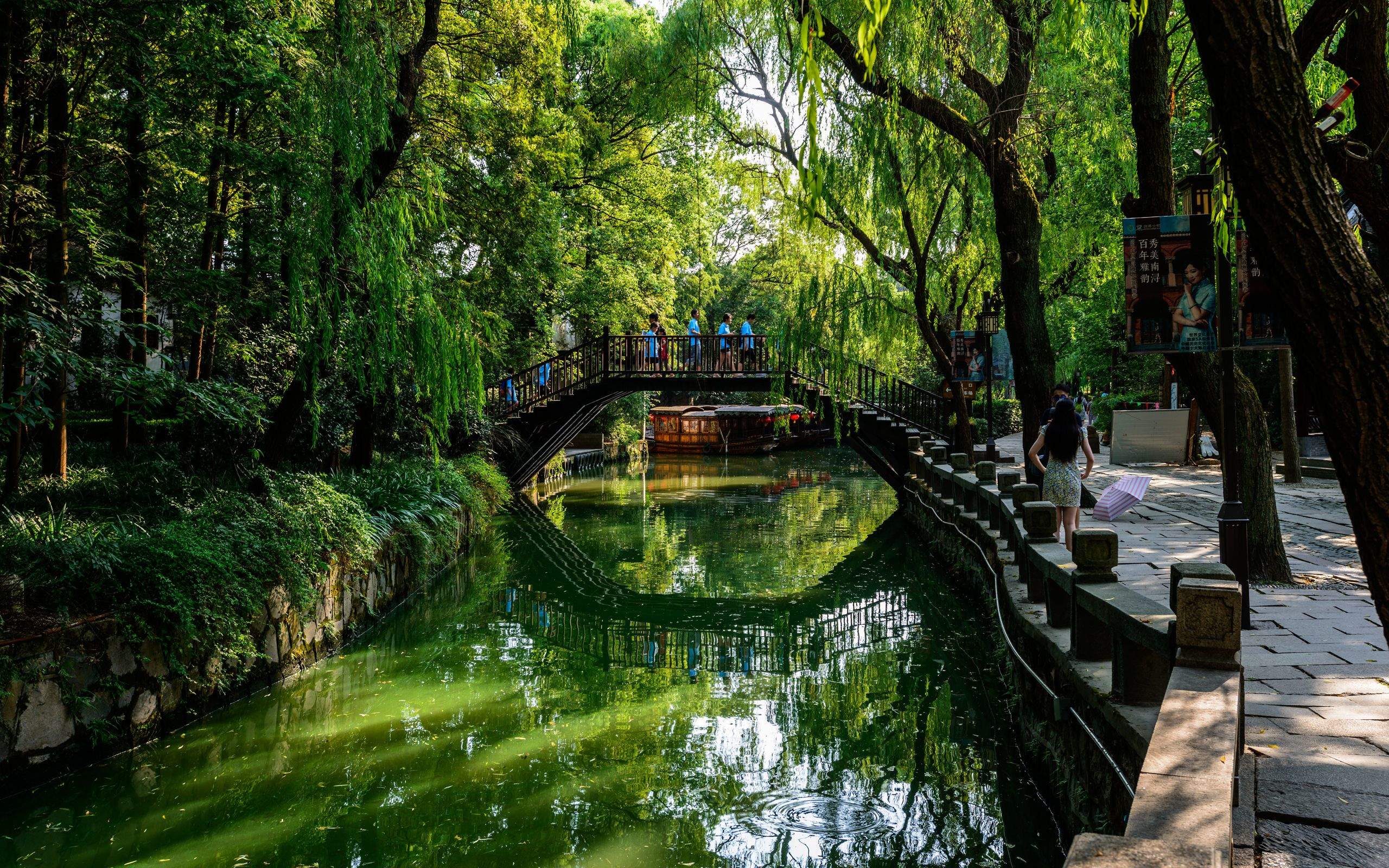 风景壁纸图片