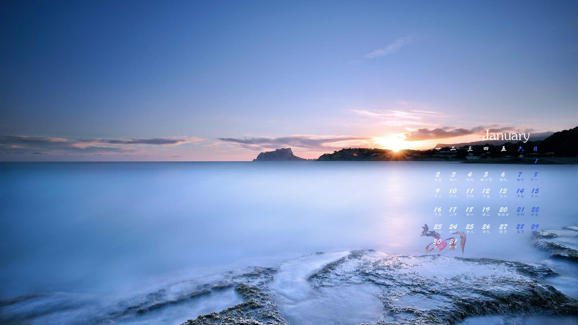 湖泊图片